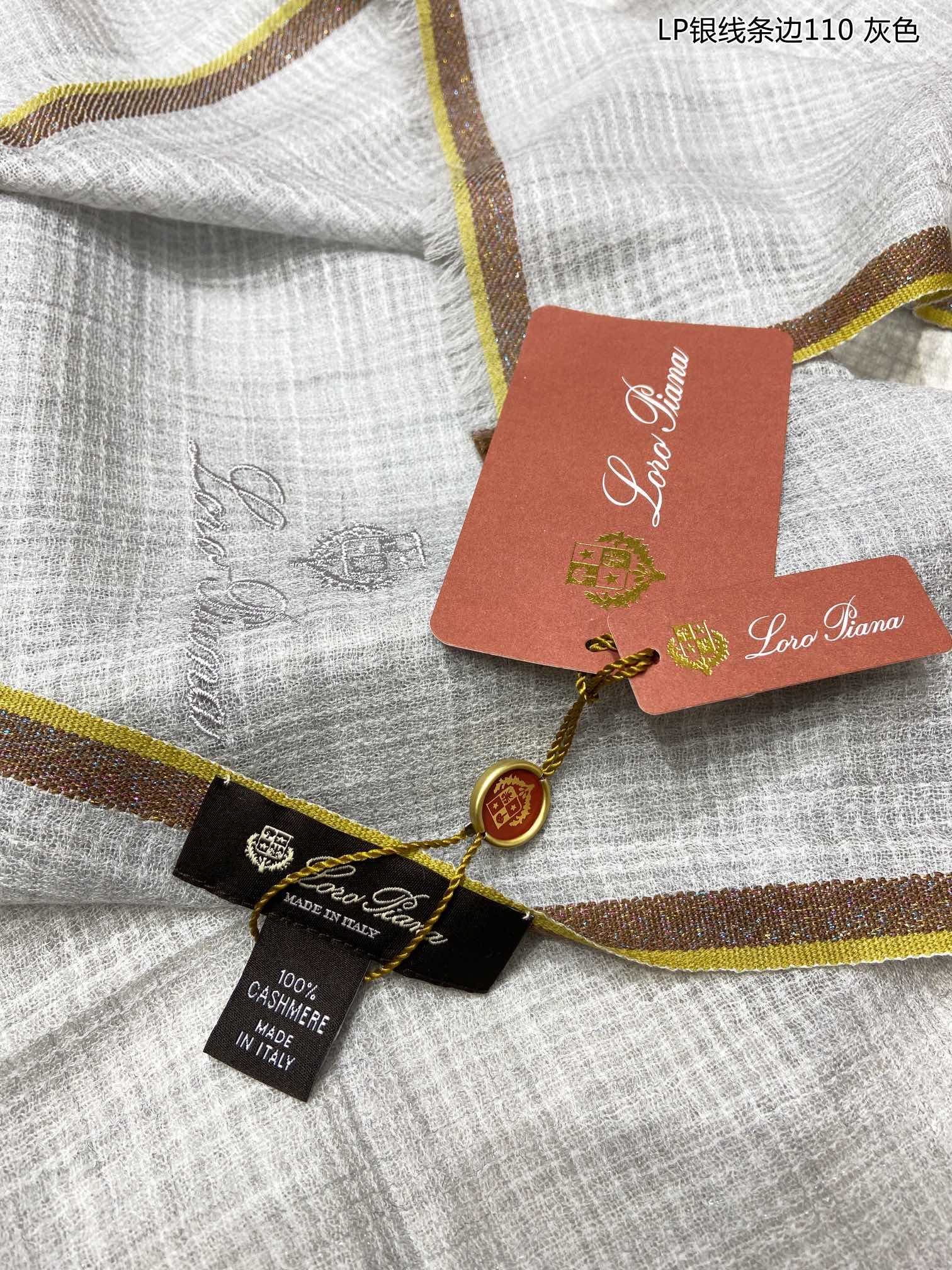 Louis Vuitton Scarf